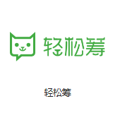 多伦机房客户医疗行业