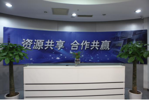 多伦服务器托管5月最新价格